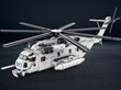 Rakennussetti helikopteri Sea Stallion CH 53 2192 osaa, valkoinen hinta ja tiedot | LEGOT ja rakennuslelut | hobbyhall.fi