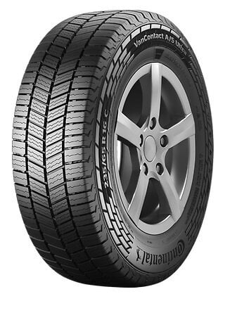 Hankook 255/35R19 hinta ja tiedot | Talvirenkaat | hobbyhall.fi