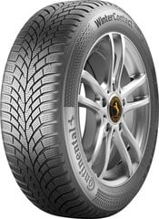 Continental CWC TS 870 215/60R16 95H hinta ja tiedot | Talvirenkaat | hobbyhall.fi