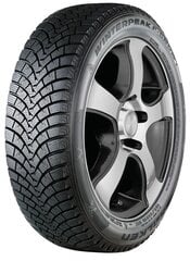 Falken Winterpeak F-Snow 1 225/45R18 95 T XL MFS hinta ja tiedot | Talvirenkaat | hobbyhall.fi