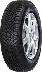 Nexen WinGuard Snow'G 3 WH21 185/65R15 92 T XL hinta ja tiedot | Talvirenkaat | hobbyhall.fi