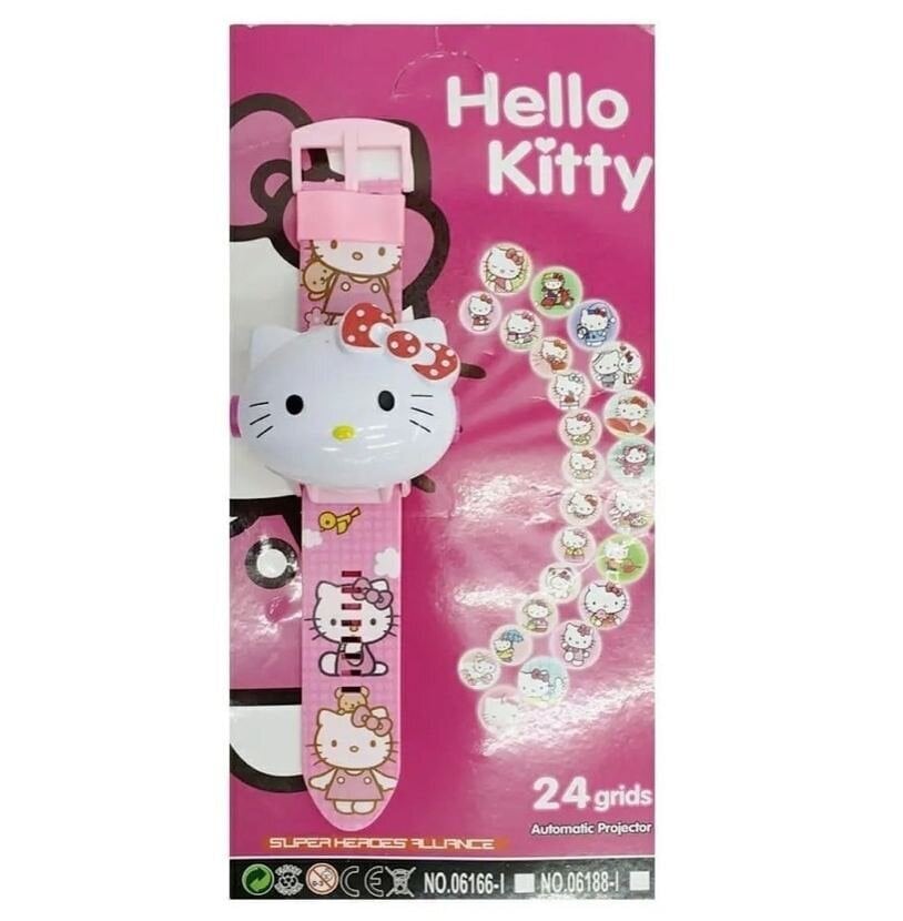 Milando B12 lasten kello projektorilla Hello Kitty hinta ja tiedot | Lasten asusteet | hobbyhall.fi