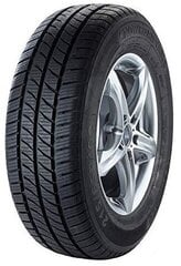 Fortuna Gowin VAN 215/65R16C 109 R hinta ja tiedot | Talvirenkaat | hobbyhall.fi