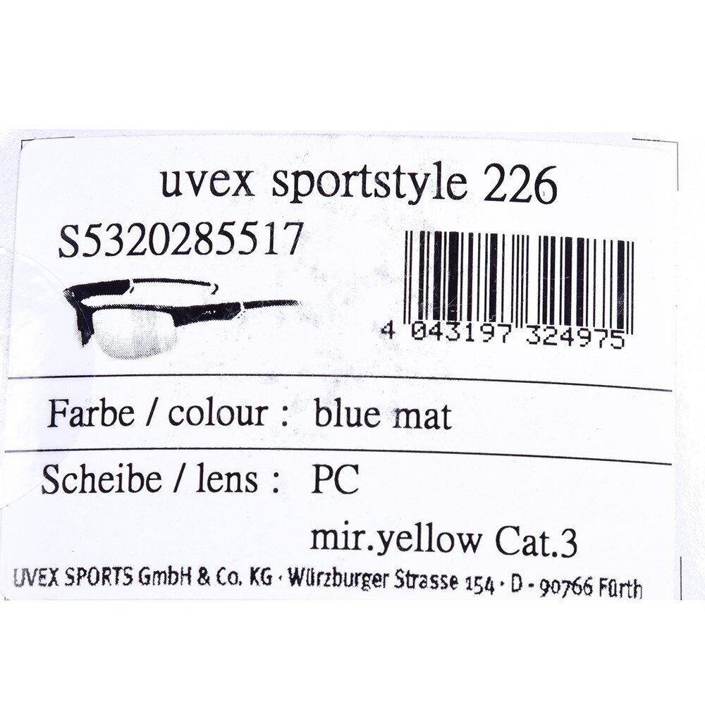 Lasit Uvex Sportstyle 226, sininen hinta ja tiedot | Urheilulasit | hobbyhall.fi