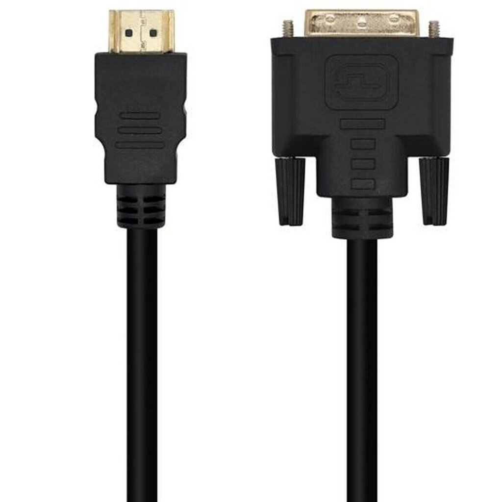 Aisens, HDMI/HDMI, 18 m hinta ja tiedot | Kaapelit ja adapterit | hobbyhall.fi