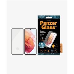 PanzerGlass Samsung Galaxy S21 series FP hinta ja tiedot | Näytönsuojakalvot ja -lasit | hobbyhall.fi