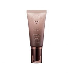 MISSHA M Choboyang BB Cream No 17 50 ml - Monikäyttöinen BB-voide. hinta ja tiedot | Meikkivoiteet ja puuterit | hobbyhall.fi