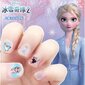 Kynsitarrat - Disney-prinsessan askartelumeikit - Frost elsa monivärinen hinta ja tiedot | Manikyyri ja pedikyyri | hobbyhall.fi