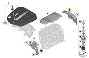 BMW F07 F10 F11 taka-akustiikkasuoja alkuperäinen 11147823218 hinta ja tiedot | Lisätarvikkeet autoiluun | hobbyhall.fi