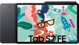 Samsung Galaxy Tab S7 FE 5G tabletti (64GB) Mystic Black : SM-T736BZKAEUB hinta ja tiedot | Tabletit | hobbyhall.fi