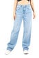 Farkut Ltb Jeans 1009515451564954869-31/32 hinta ja tiedot | Naisten farkut | hobbyhall.fi