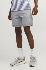 Kangasshortsit Jack &amp; Jones 12165604ULTIMATEGREY-M hinta ja tiedot | Miesten shortsit | hobbyhall.fi