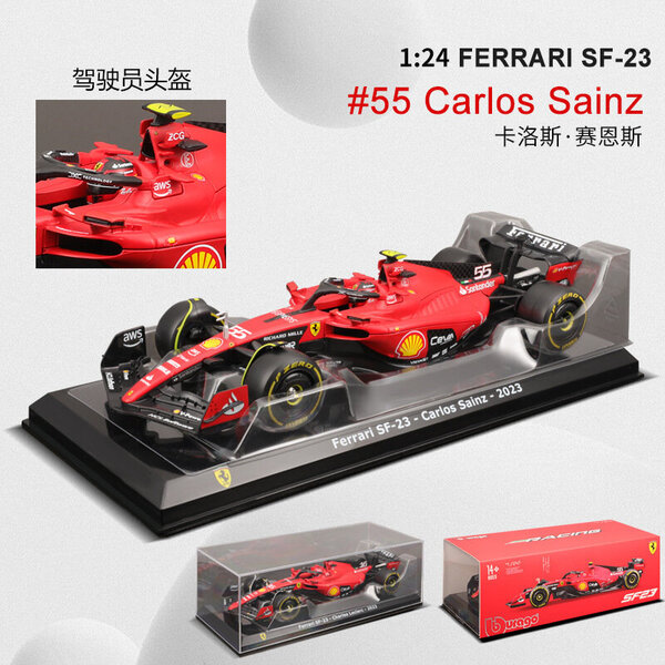 1:24 SF23 C.Sainz NO.55 /NO.16 Formula 1 -autojen simuloitu metalliseosautomalli