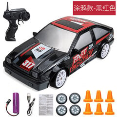 2,4G High Speed ​​Drift Rc Car 4WD Lelu Kaukosäädin AE86 Malli GTR Vehicle Car RC Kilpaautot Lelu lapsille Joululahjat hinta ja tiedot | Pienoismallit | hobbyhall.fi