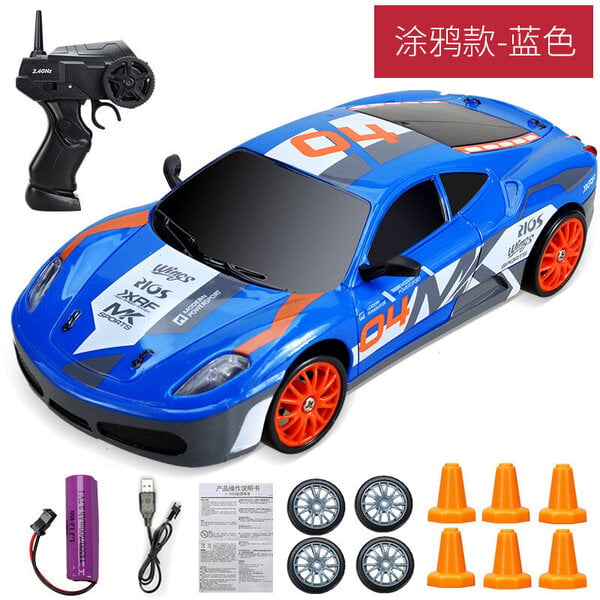 2,4G High Speed ​​Drift Rc Car 4WD Lelu Kaukosäädin AE86 Malli GTR Vehicle Car RC Kilpaautot Lelu lapsille Joululahjat