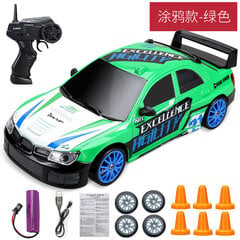 2,4G High Speed ​​Drift Rc Car 4WD kauko-ohjattava auto hinta ja tiedot | Pienoismallit | hobbyhall.fi