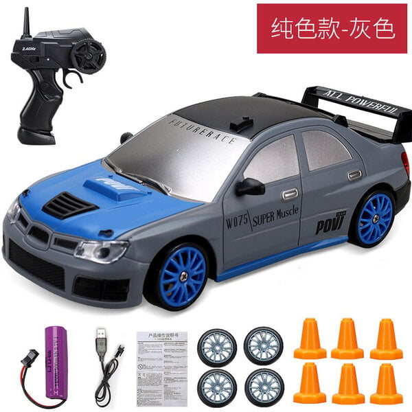 2,4G High Speed ​​Drift Rc Car 4WD Lelu Kaukosäädin AE86 Malli GTR Vehicle Car RC Kilpaautot Lelu lapsille Joululahjat