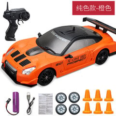 Kauko-ohjattava auto 2,4G High Speed ​​Drift Rc Car 4WD hinta ja tiedot | Pienoismallit | hobbyhall.fi