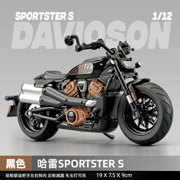 1:12 Harley SPORTSTER S Moottoripyörä Diecast Metal Alloy Malliauto Sound Light Collection Lasten Lelu Lahjat