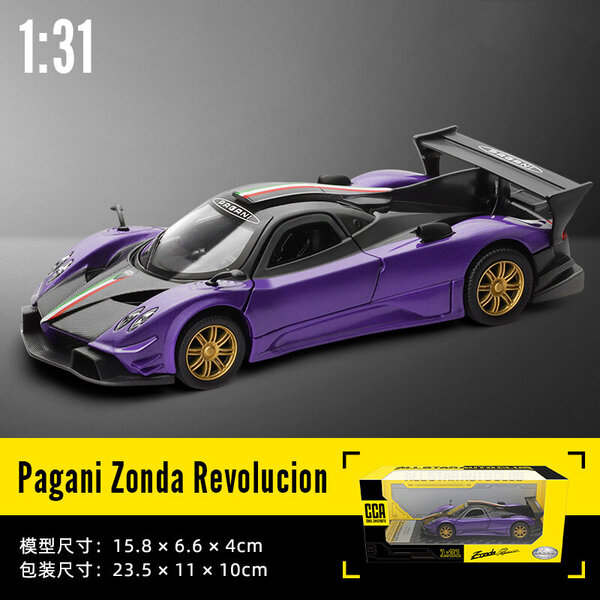 CCA 1:31 Pagani Zonda Revolution simulointi metalliseos painevalu malli näyttö pohja auton malli istuinsetti kokoelma lahja