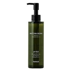 Heimish Matcha Biome Perfect Cleansing Oil 150 ml - puhdistusöljy matchalla hinta ja tiedot | Kasvojen puhdistusaineet | hobbyhall.fi