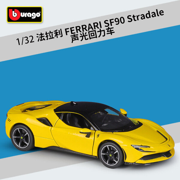 1:32 SF90 Stradale metalliseos automalli Diecast metallilelu ajoneuvo automalli ääni ja valo kokoelma lasten lahja