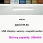 150mAh/200mAh/300mAh LED Liiketunnistin Valo Langaton USB Ladattava Yövalo hinta ja tiedot | Keittiövälineet | hobbyhall.fi