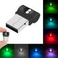 2kpl Mini USB LED -autovalot, auton sisävalot, hätävalot, värikkäät PC-auton koristevalot, autotarvikkeet hinta ja tiedot | Lastenhuoneen valaisimet | hobbyhall.fi