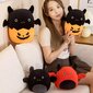 Bat Pehmo, 20cm Kawaii Bat Täytetyt Eläimet Pumpkin Bat Pehmo Pehmo Tyyny Lelu Halloween Pehmo Tyyny (keltainen) hinta ja tiedot | Pehmolelut | hobbyhall.fi