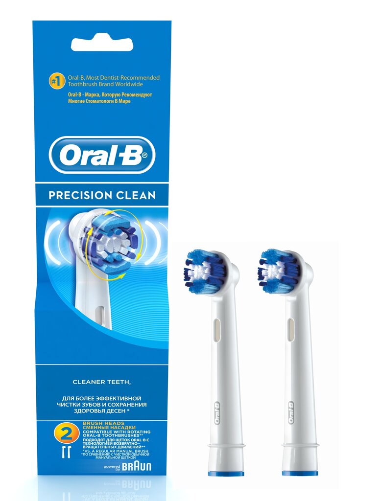 Oral-B EB 20-2 - varaharjat. hinta ja tiedot | Sähköhammasharjan vaihtoharjat | hobbyhall.fi