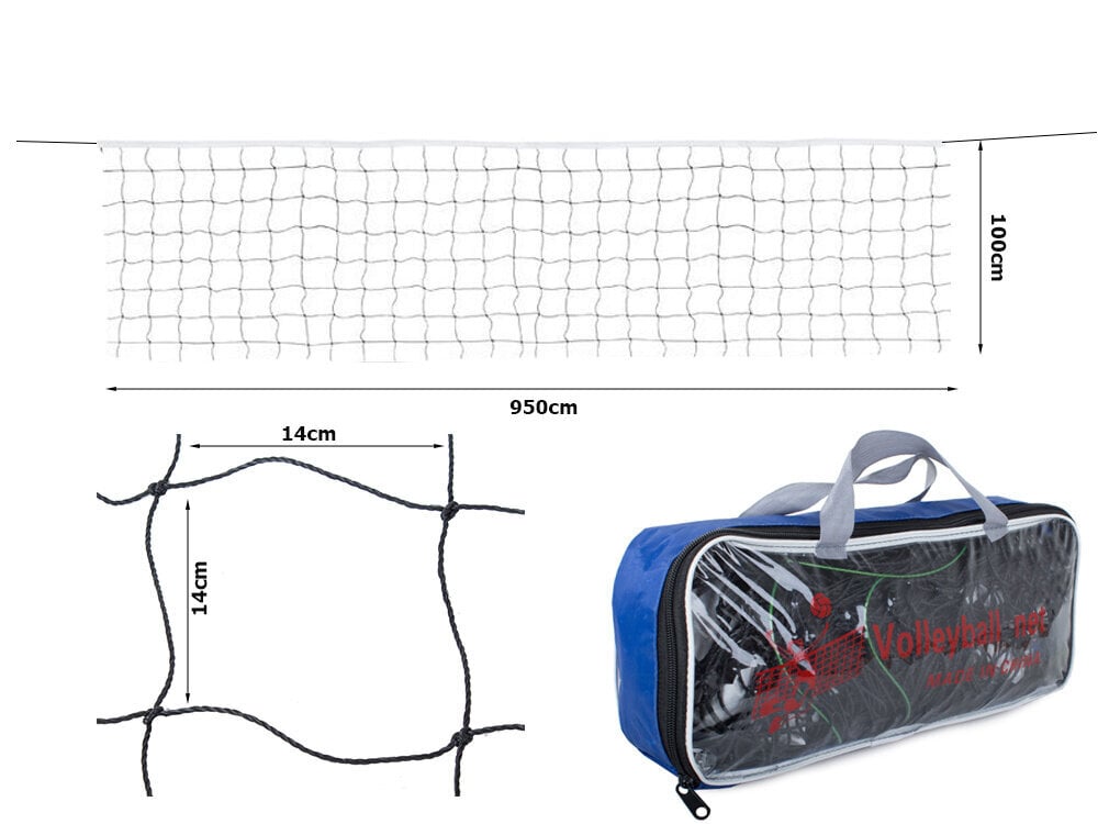 Lentopalloverkko Perfee, 9.5x1m hinta ja tiedot | Lentopalloverkot | hobbyhall.fi