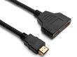 HDMI-jakaja Perfee, 2 porttia, FHD hinta ja tiedot | Adapterit | hobbyhall.fi