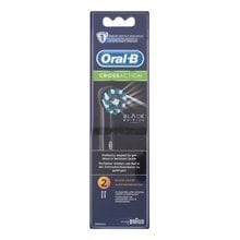 Braun Oral-B EB50-8. hinta ja tiedot | Sähköhammasharjan vaihtoharjat | hobbyhall.fi