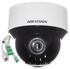 Nopea IP-kamera Hikvision-2DE4A225IW-DE (S6), 1080P, 4,8-120mm hinta ja tiedot | Valvontakamerat | hobbyhall.fi