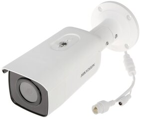 Hikvision IP-kamera DS-2CD2T46G2-2I(2,8mm)(C), 4MP hinta ja tiedot | Hikvision Kodin remontointi | hobbyhall.fi