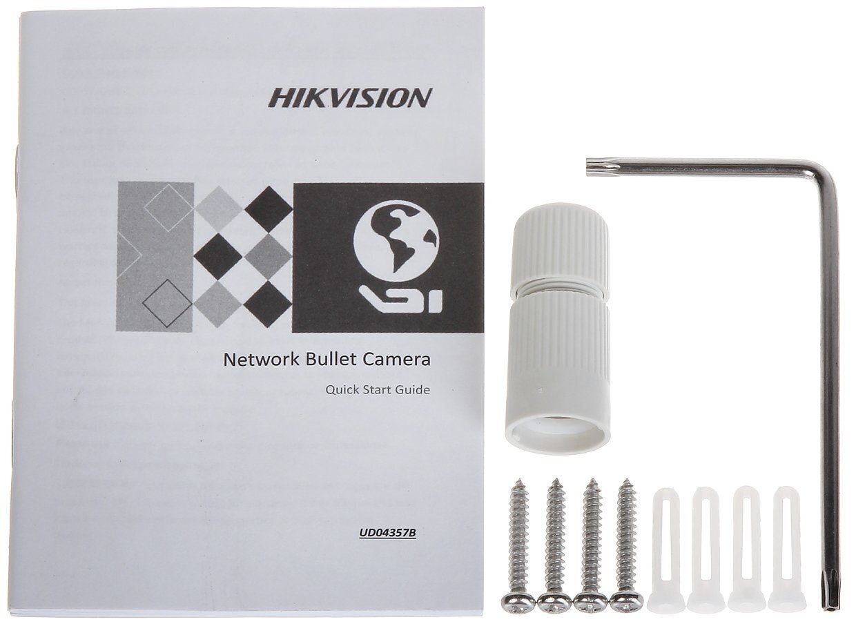 Hikvision IP-kamera DS-2CD2T46G2-4I(2,8mm) (C), 4MP hinta ja tiedot | Valvontakamerat | hobbyhall.fi