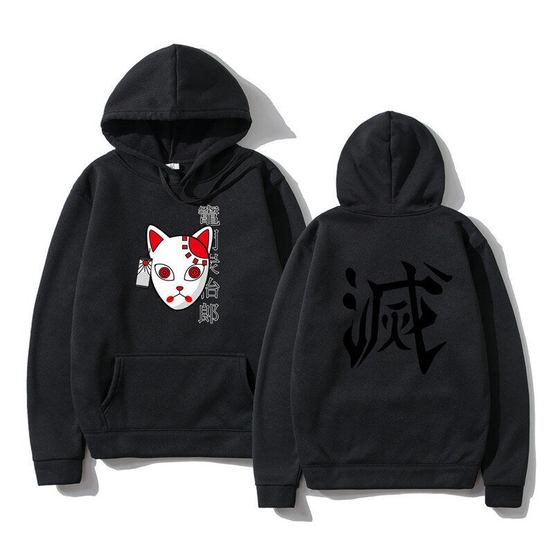 (SBlack H)Japanilainen huppari Anime Topit Pullover Sweatshirt Naisten Miehet Tanjiro Kamado Puku Hupparit Harajuku Sudadera hombre SHRY hinta ja tiedot | Miesten neuleet ja villapaidat | hobbyhall.fi