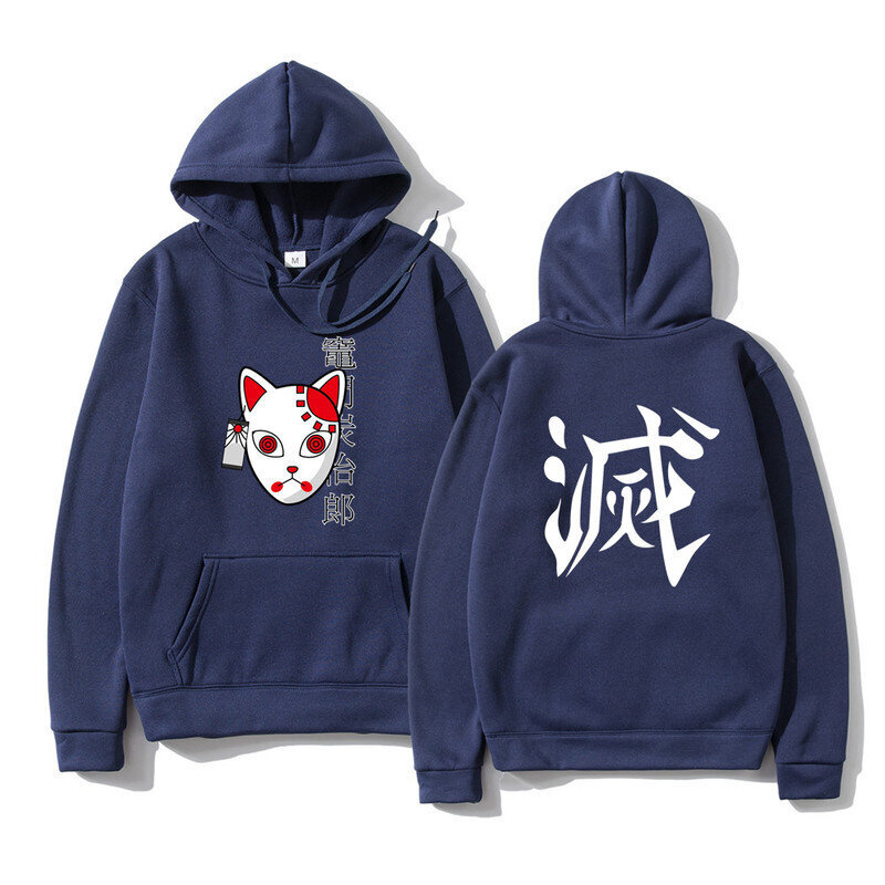 (MNavy B)Japanilainen huppari Anime Topit Pullover Sweatshirt Naiset Miehet Tanjiro Kamado Puku Hupparit Harajuku Sudadera hombre SHRY hinta ja tiedot | Miesten neuleet ja villapaidat | hobbyhall.fi