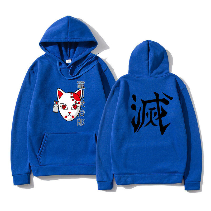 (MBlue H)Japanilainen huppari Anime Topit Pullover Sweatshirt Naiset Miehet Tanjiro Kamado Puku Hupparit Harajuku Sudadera hombre SHRY hinta ja tiedot | Miesten neuleet ja villapaidat | hobbyhall.fi