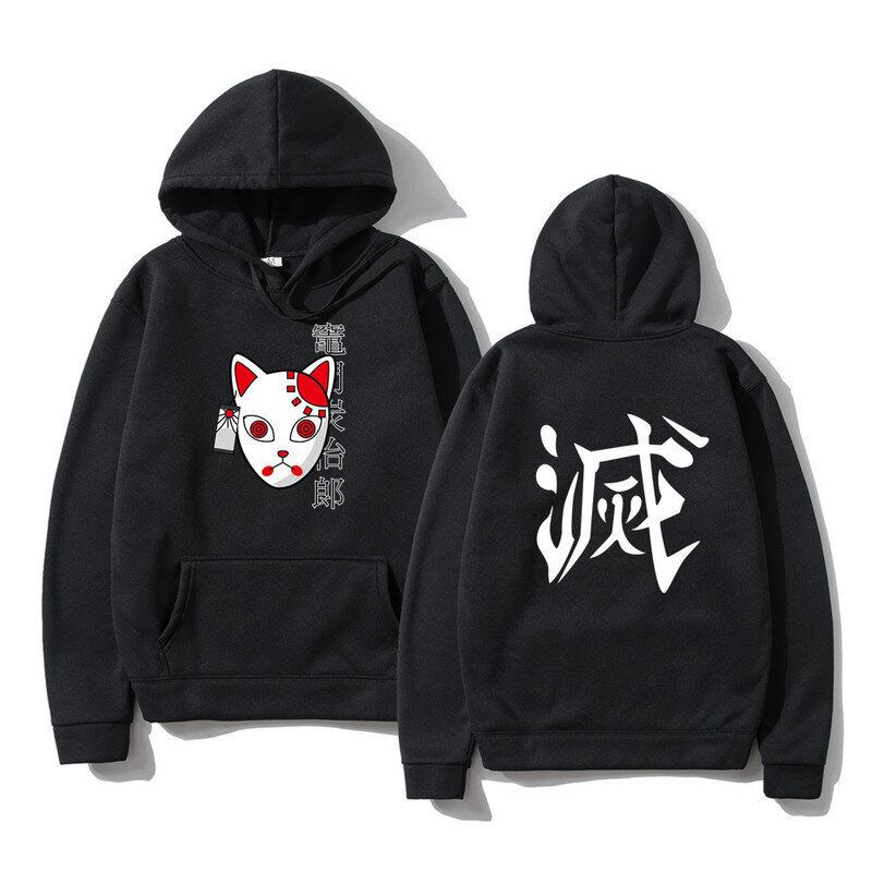 (LBlack B)Japanilainen huppari Anime Topit Pullover Sweatshirt Naiset Miehet Tanjiro Kamado Puku Hupparit Harajuku Sudadera hombre SHRY hinta ja tiedot | Miesten neuleet ja villapaidat | hobbyhall.fi