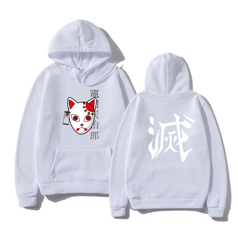 (Lwhite B)Japanilainen huppari Anime Topit Pullover Sweatshirt Naiset Miehet Tanjiro Kamado Puku Hupparit Harajuku Sudadera hombre SHRY hinta ja tiedot | Miesten neuleet ja villapaidat | hobbyhall.fi