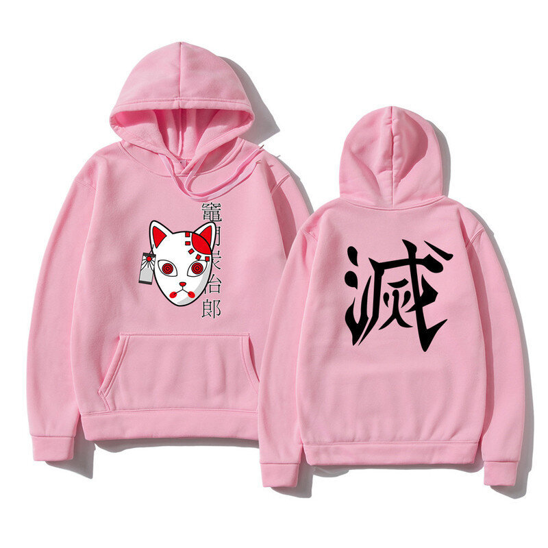 (LPink H)Japanilainen huppari Anime Topit Pullover Sweatshirt Naiset Miehet Tanjiro Kamado Puku Hupparit Harajuku Sudadera hombre SHRY hinta ja tiedot | Miesten neuleet ja villapaidat | hobbyhall.fi