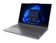 Lenovo ThinkBook 16p G5 IRX (21N50017MH) hinta ja tiedot | Kannettavat tietokoneet | hobbyhall.fi