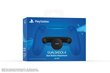 Sony PlayStation DualShock 4 Back Button hinta ja tiedot | Ohjaimet ja lisätarvikkeet | hobbyhall.fi