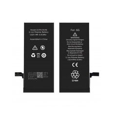 Riff 616-0809 Analoginen akku Apple iPhone 6 Li-Ion 2200mAh hinta ja tiedot | Puhelimen akut | hobbyhall.fi