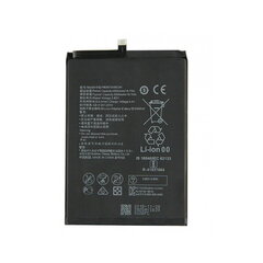 Riff HB3973A5ECW analoginen akku Huawei Mate 20 X Li-Ion 4900mAh hinta ja tiedot | Puhelimen akut | hobbyhall.fi