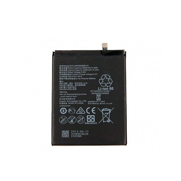 Riff HB396689ECW analoginen akku Huawei Mate 9 / Mate 9 Pro / Y7 Li-Ion 3900 mAh