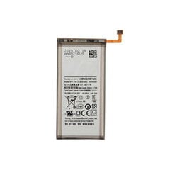 Riff EB-BG970ABU akku Samsung Galaxy S10E Li-Ion 2900 mAh hinta ja tiedot | Puhelimen akut | hobbyhall.fi