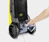 Karcher KHP 4 hinta ja tiedot | Painepesurit | hobbyhall.fi