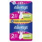 Hygieniasiteet, Always Ultra Super Plus 16 kpl hinta ja tiedot | Tamponit ja terveyssiteet | hobbyhall.fi
